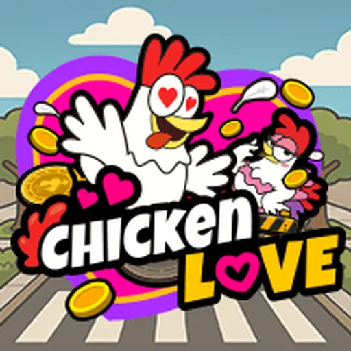 เกมเปิดช่องรางวัล