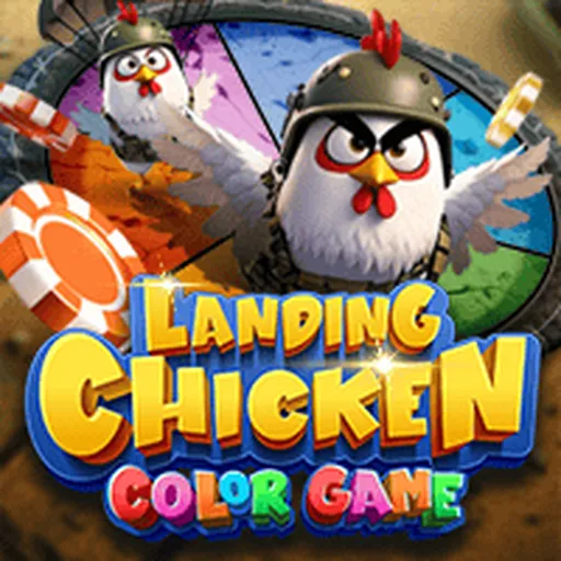 เกมเรียงสัญลักษณ์